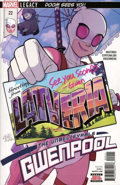 THE UNBELIEVABLE GWENPOOL #22 | MARVEL COMICS | 2018